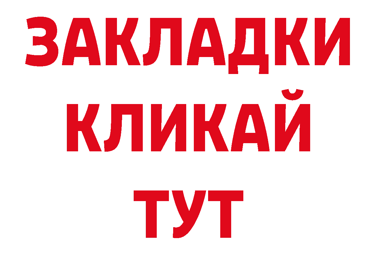 Кодеин напиток Lean (лин) как зайти сайты даркнета ОМГ ОМГ Сортавала